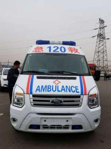 贡嘎县跨省长途